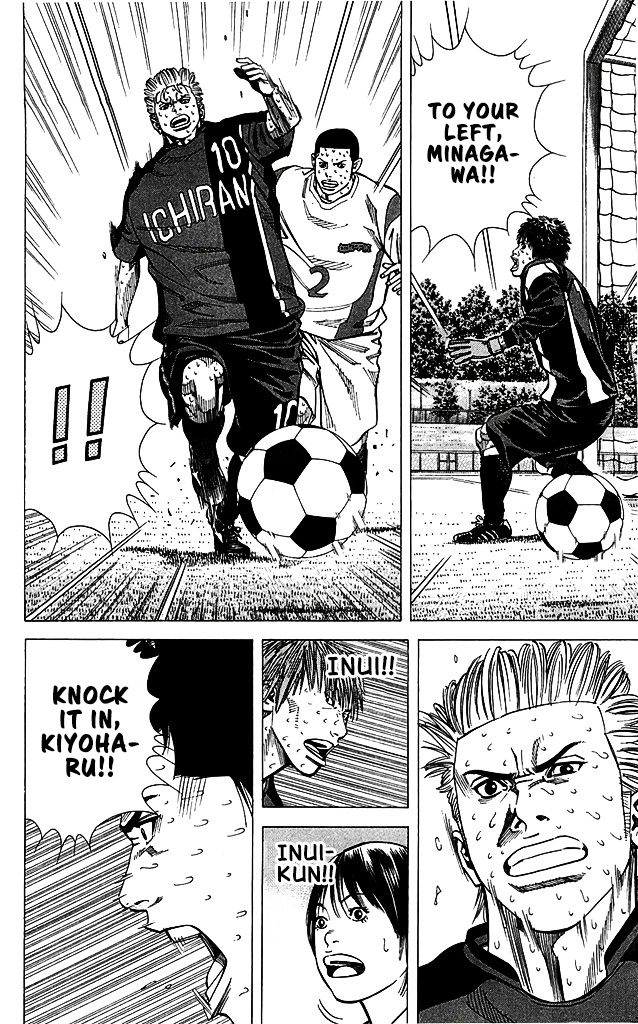Angel Voice Chapter 97 page 13 - 