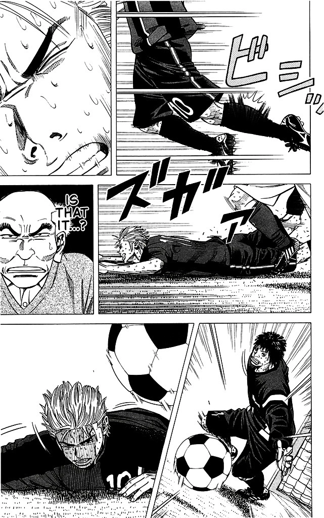 Angel Voice Chapter 97 page 14 - 