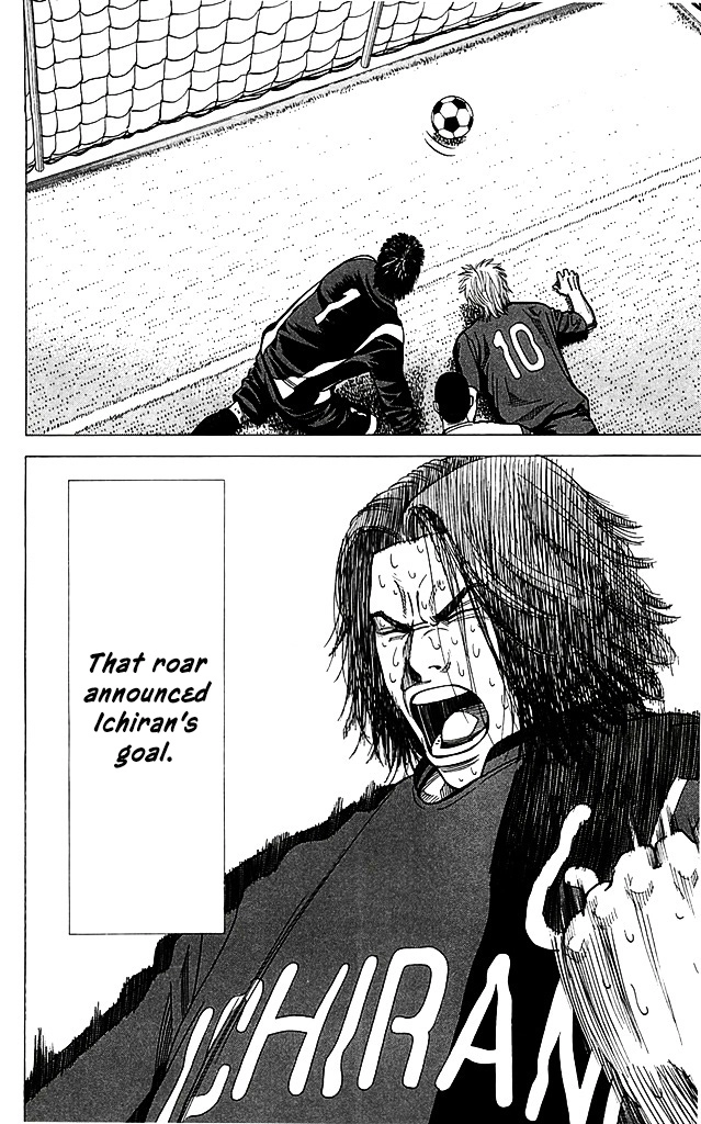 Angel Voice Chapter 97 page 18 - 