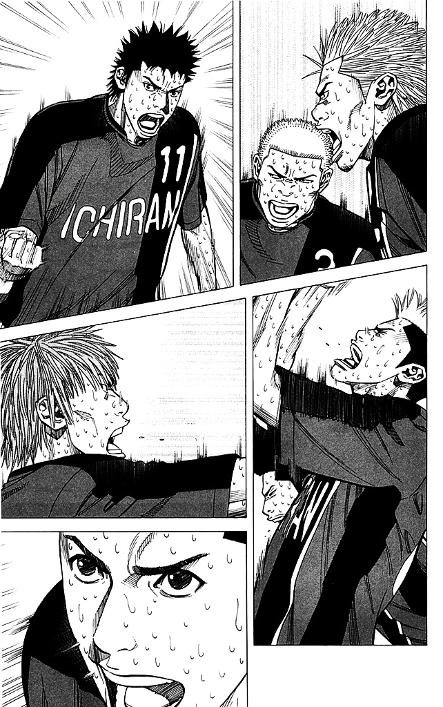 Angel Voice Chapter 97 page 19 - 