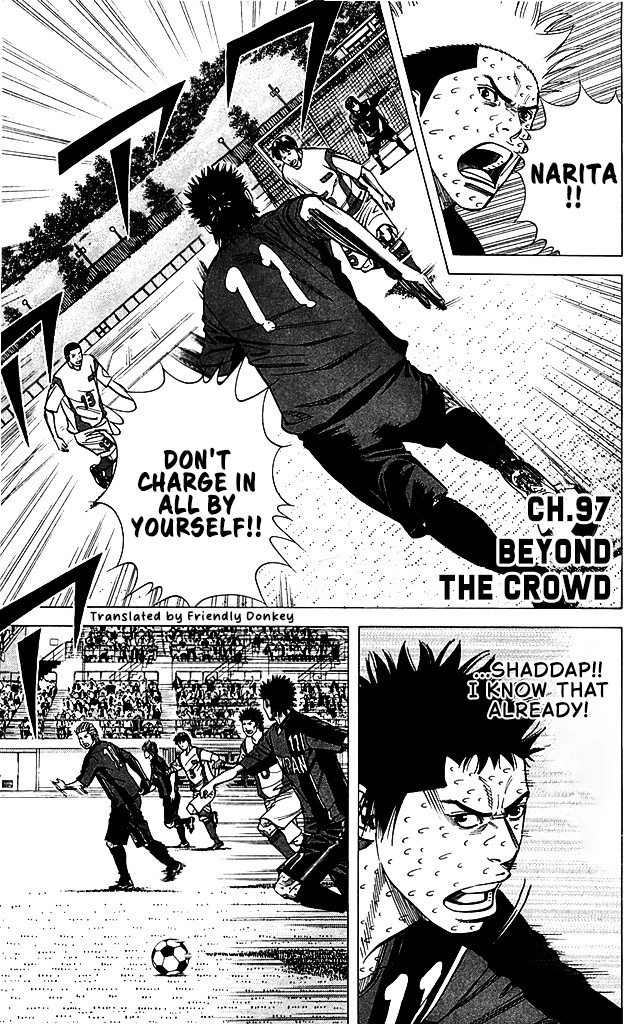 Angel Voice Chapter 97 page 6 - 