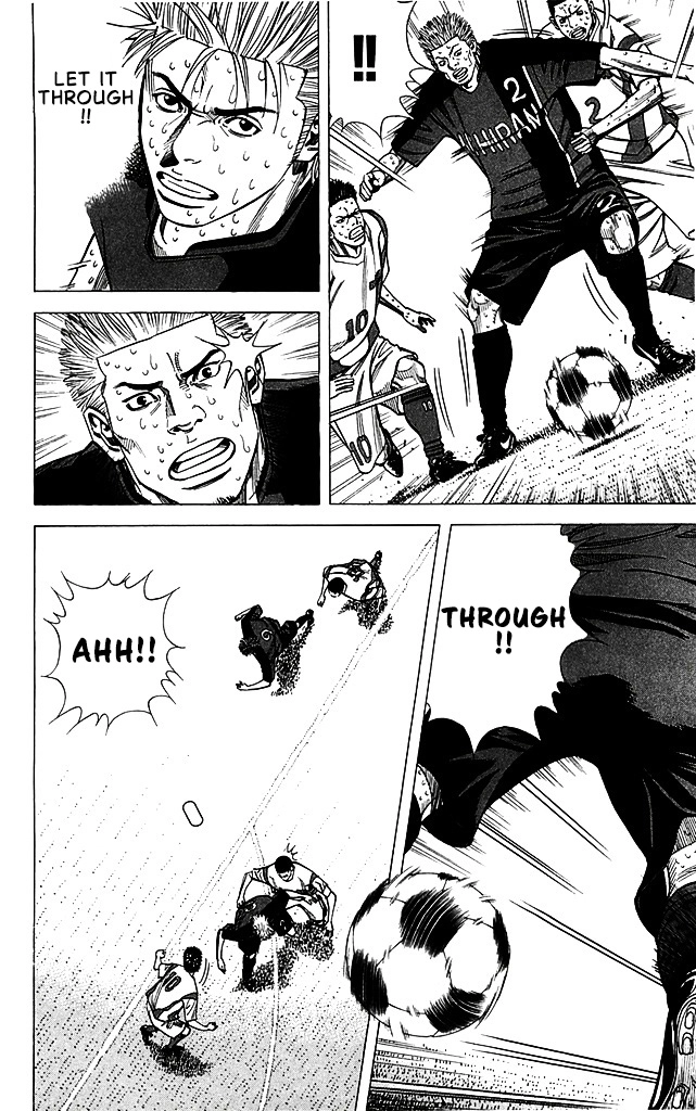Angel Voice Chapter 97 page 9 - 