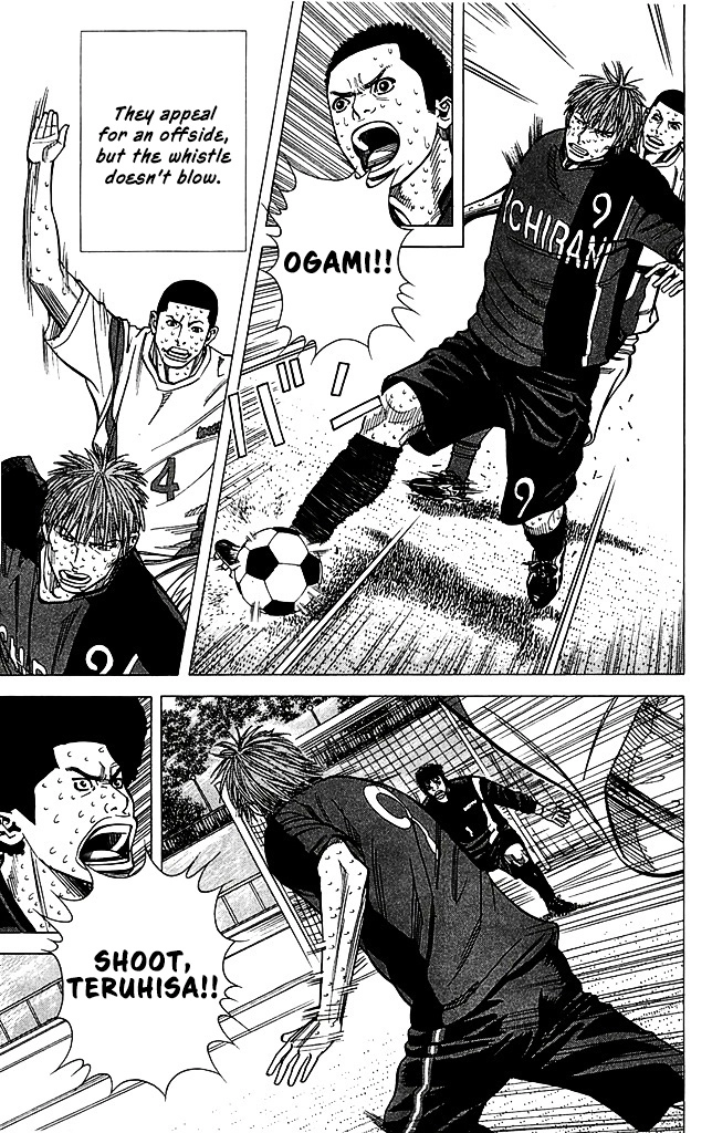 Angel Voice Chapter 97 page 10 - 