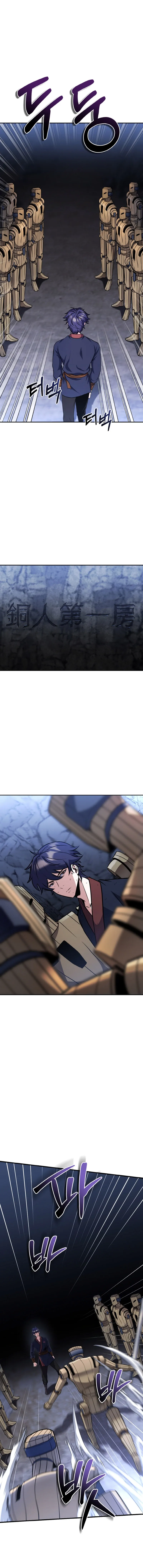 Angelic Blood Chapter 11 page 16 - 