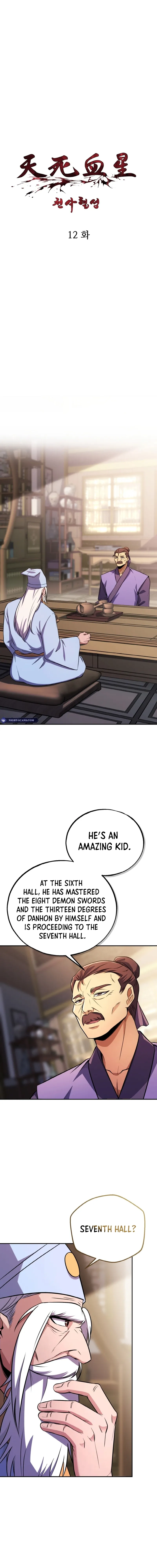 Angelic Blood Chapter 12 page 2 - 