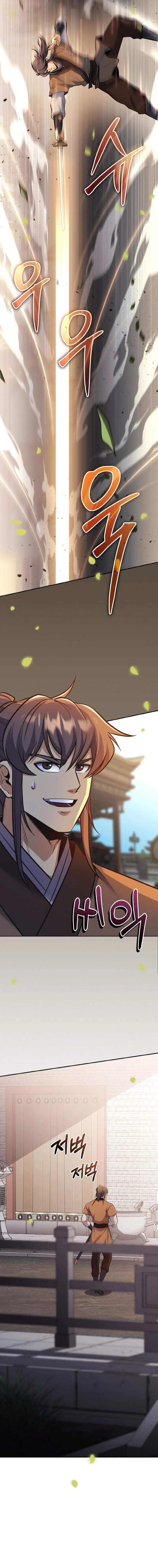 Angelic Blood Chapter 16 page 17 - 