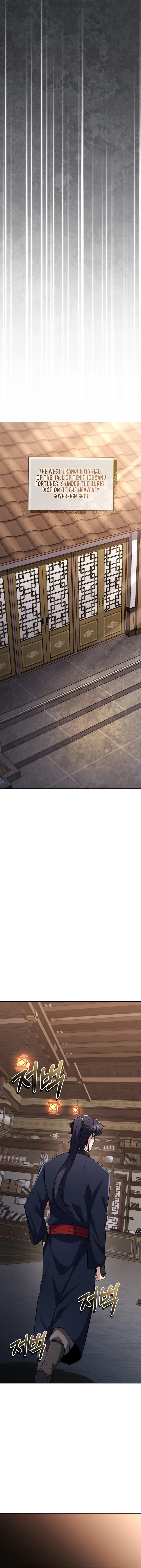 Angelic Blood Chapter 17 page 15 - 