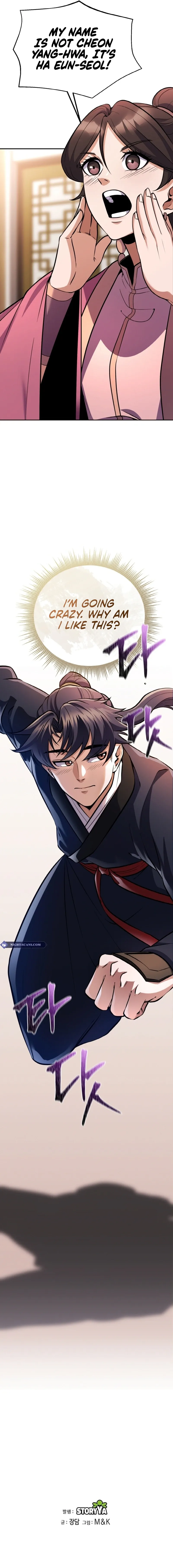 Angelic Blood Chapter 17 page 24 - 