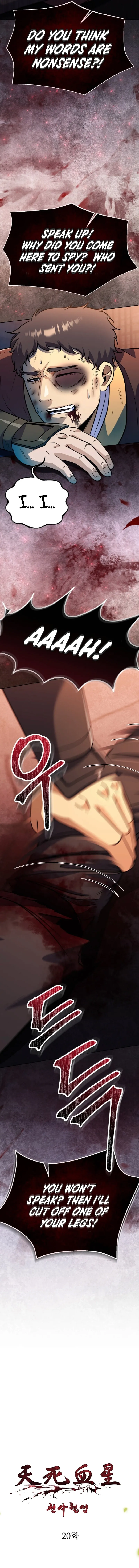 Angelic Blood Chapter 20 page 7 - 