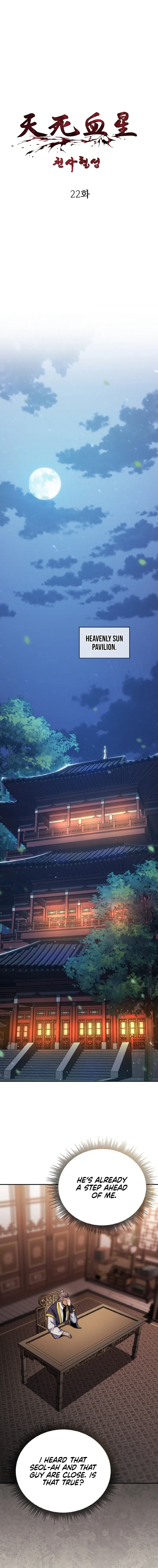 Angelic Blood Chapter 22 page 2 - 