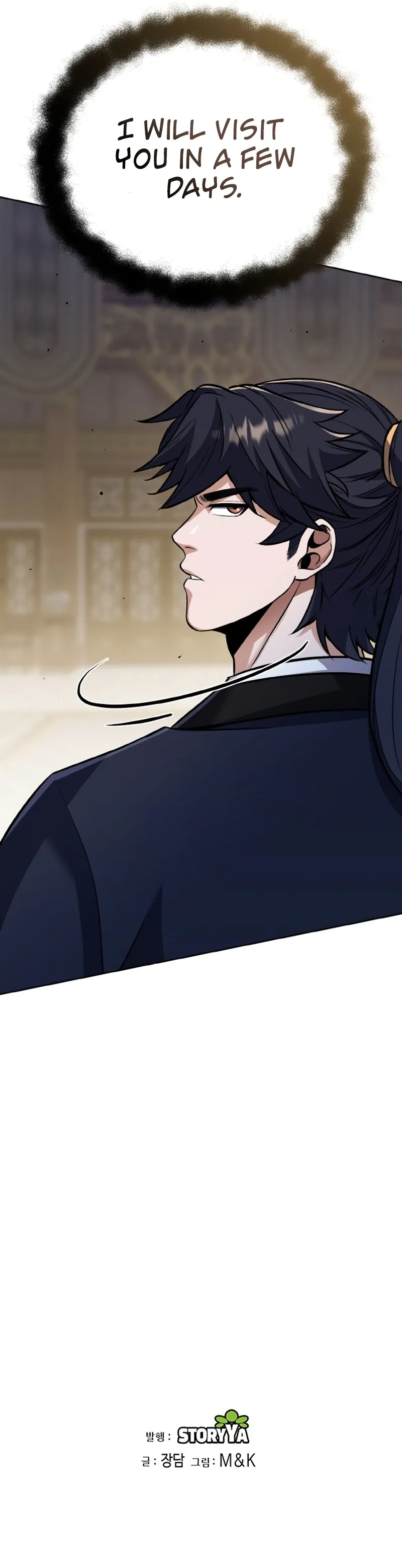 Angelic Blood Chapter 22 page 20 - 
