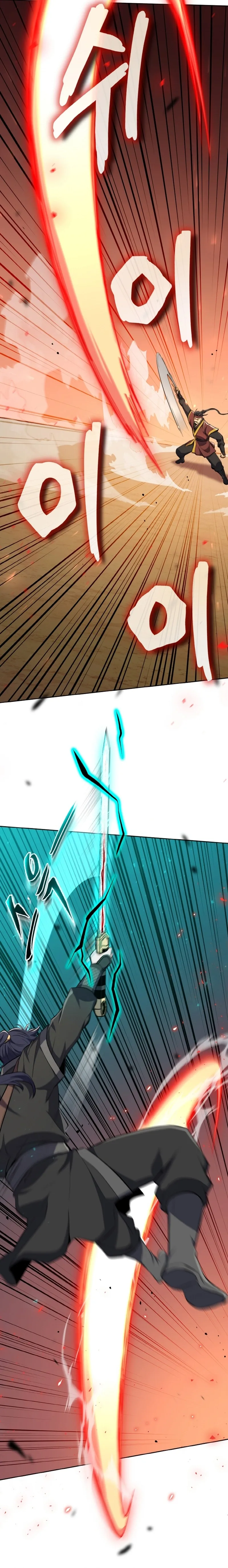 Angelic Blood Chapter 26 page 18 - 