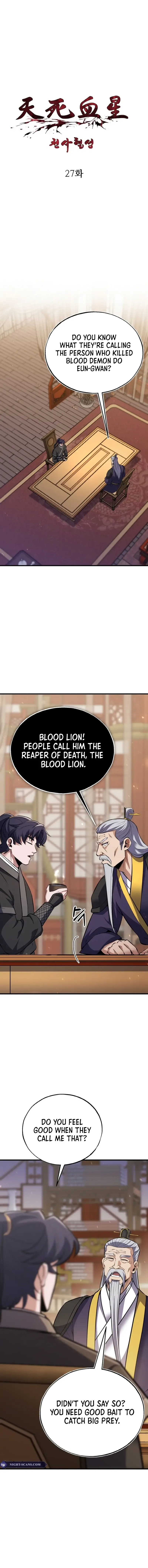 Angelic Blood Chapter 27 page 2 - 
