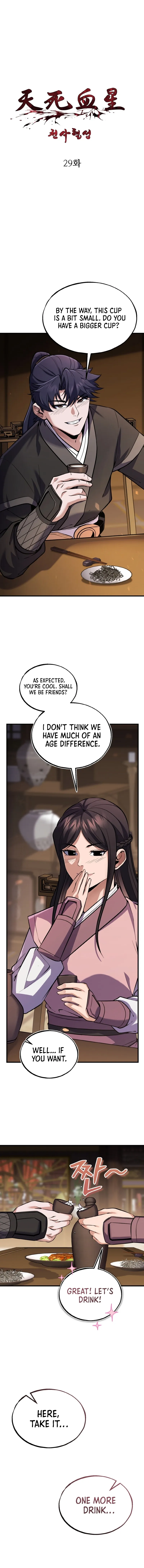 Angelic Blood Chapter 29 page 2 - 