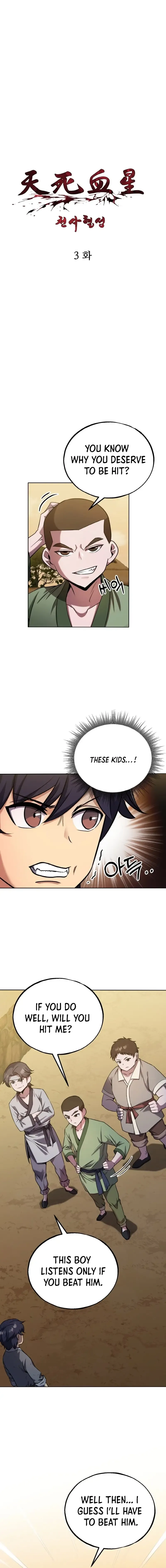 Angelic Blood Chapter 3 page 2 - 