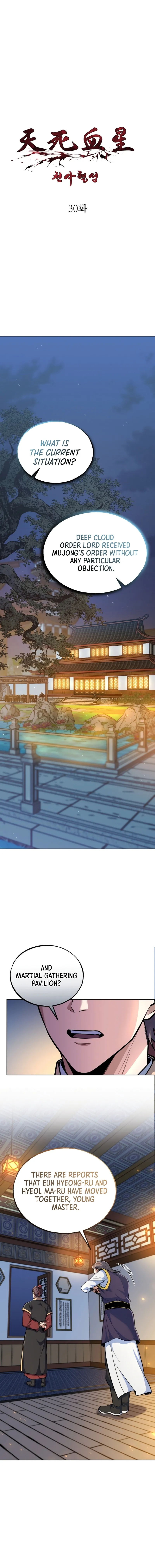 Angelic Blood Chapter 30 page 2 - 