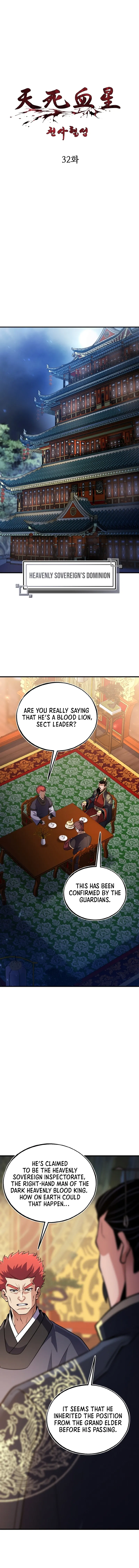 Angelic Blood Chapter 32 page 2 - 