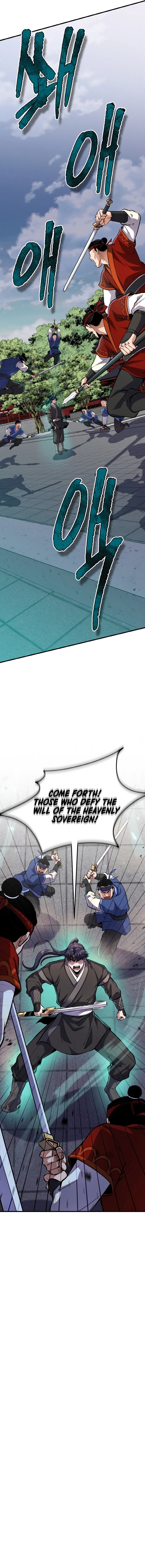 Angelic Blood Chapter 33 page 16 - 