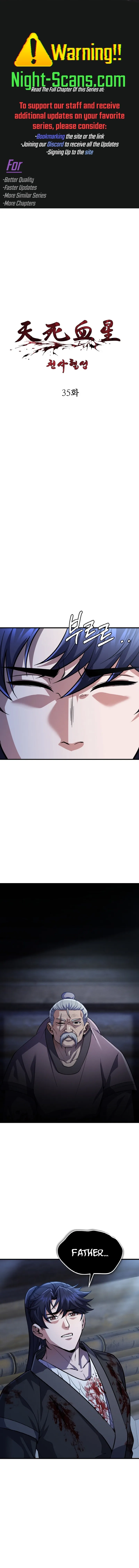 Angelic Blood Chapter 35 page 1 - 