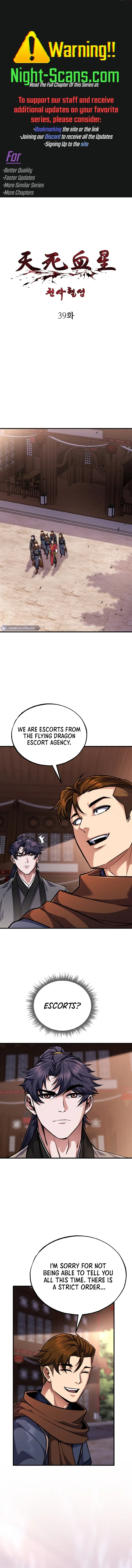 Angelic Blood Chapter 39 page 1 - 