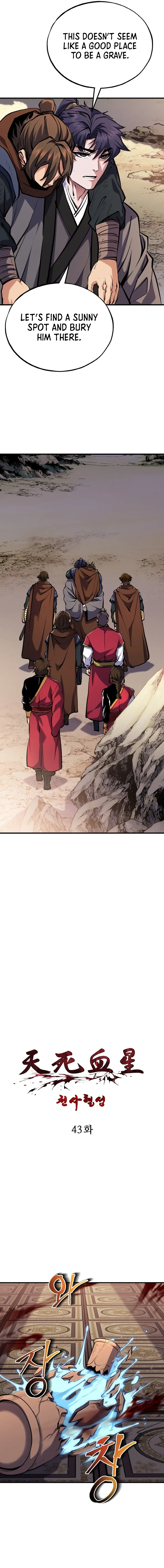 Angelic Blood Chapter 43 page 3 - 