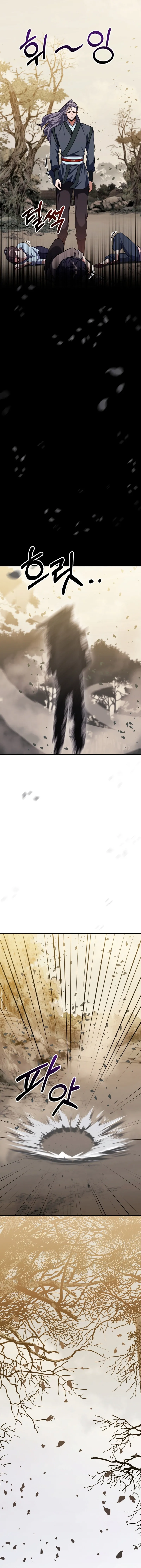 Angelic Blood Chapter 5 page 2 - 