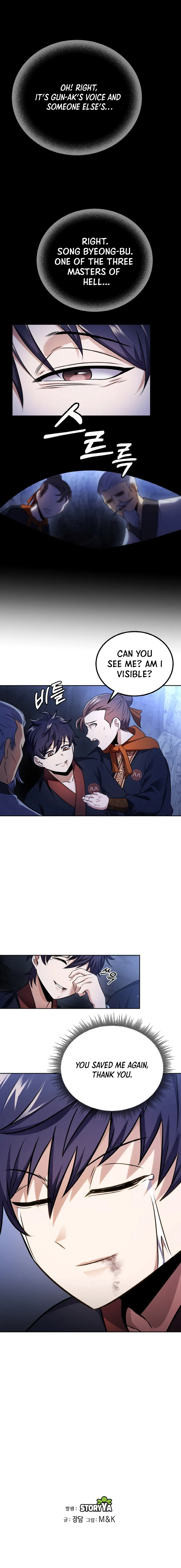Angelic Blood Chapter 8 page 11 - 