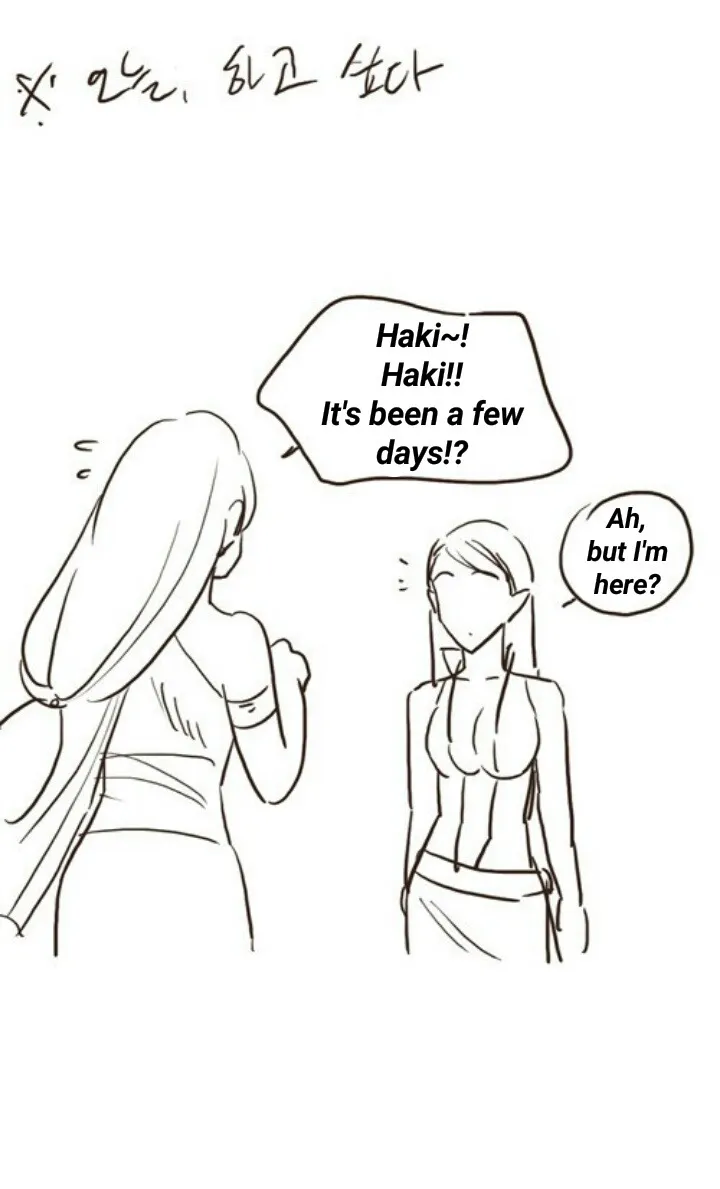Angels and Devils Chapter 0.11 page 1 - 