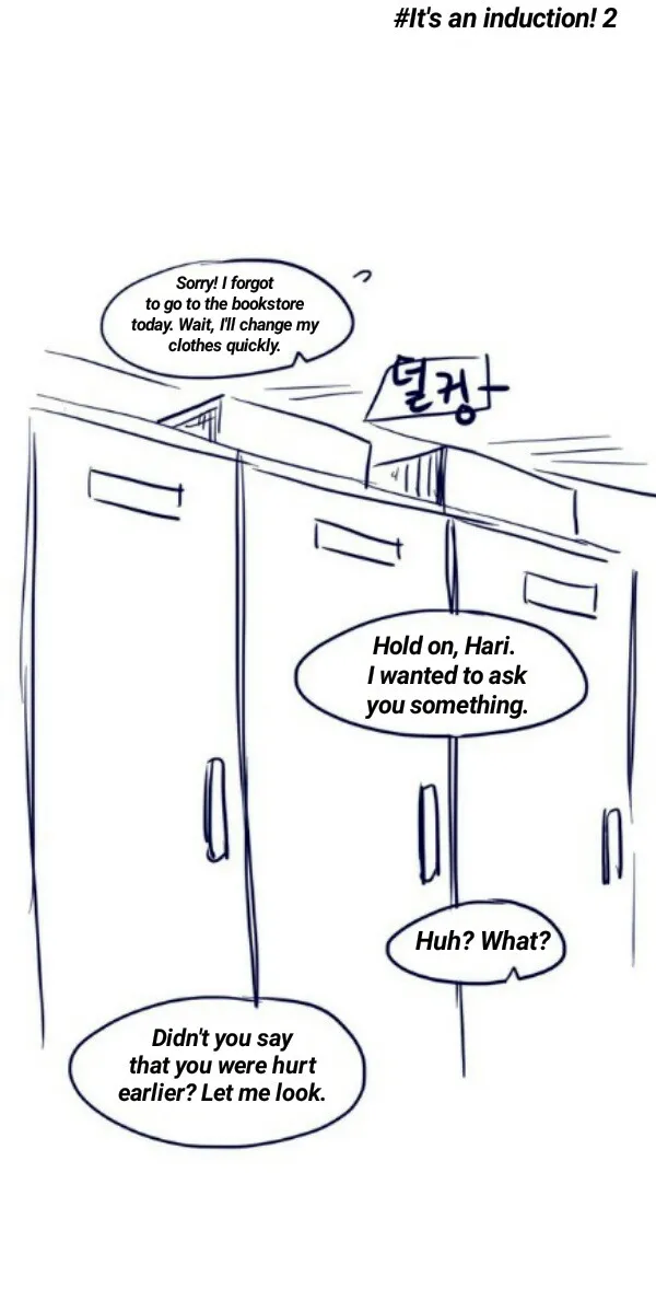Angels and Devils Chapter 0.12 page 8 - 