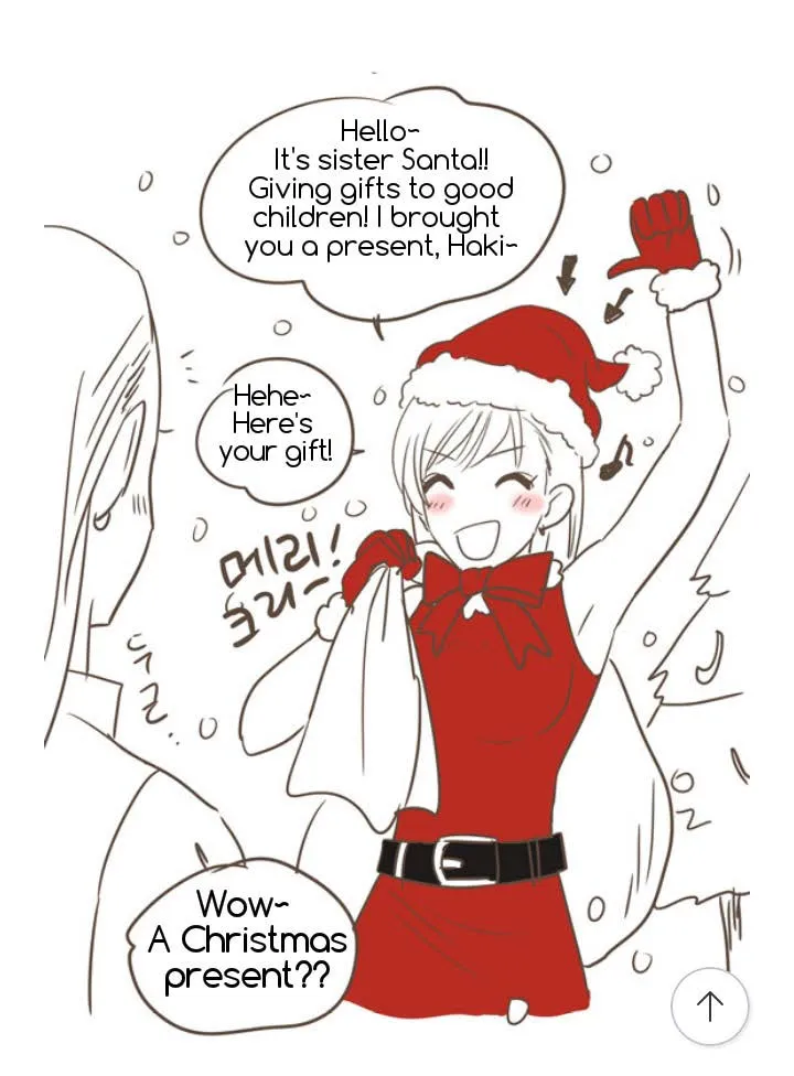 Angels and Devils Chapter 0.16 page 1 - 