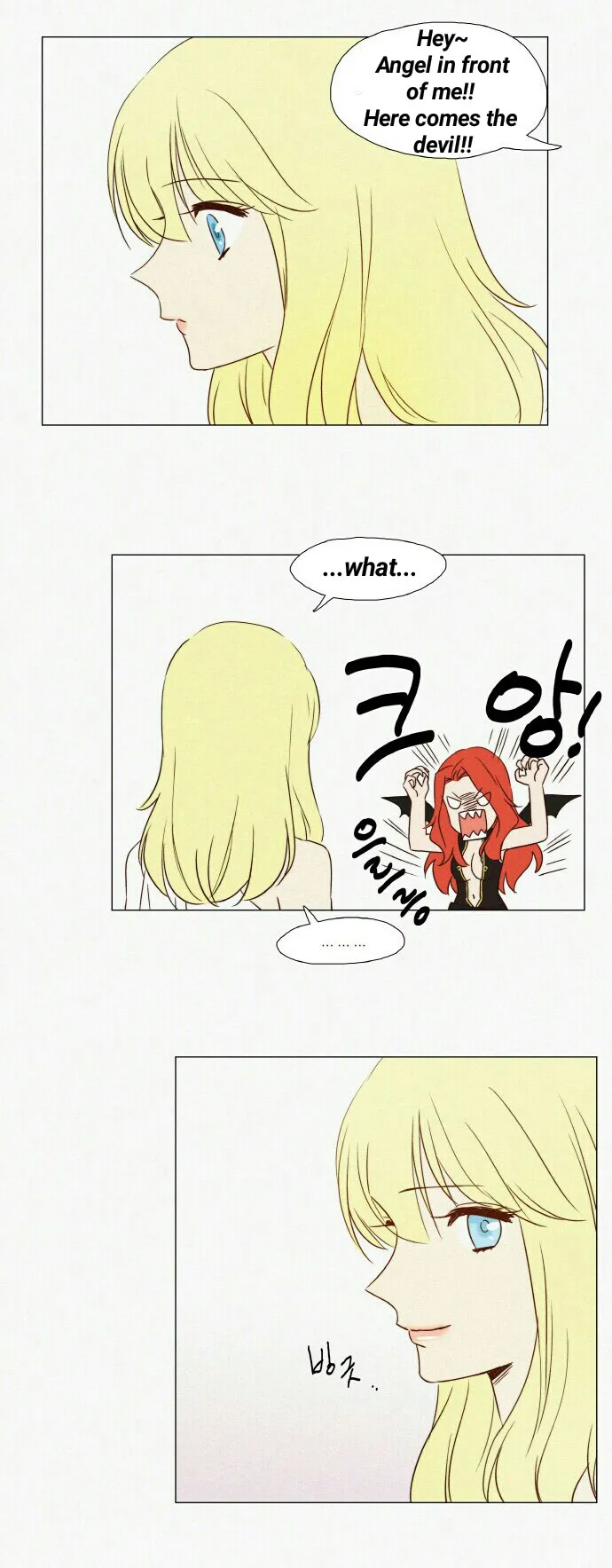 Angels and Devils Chapter 0.6 page 2 - 