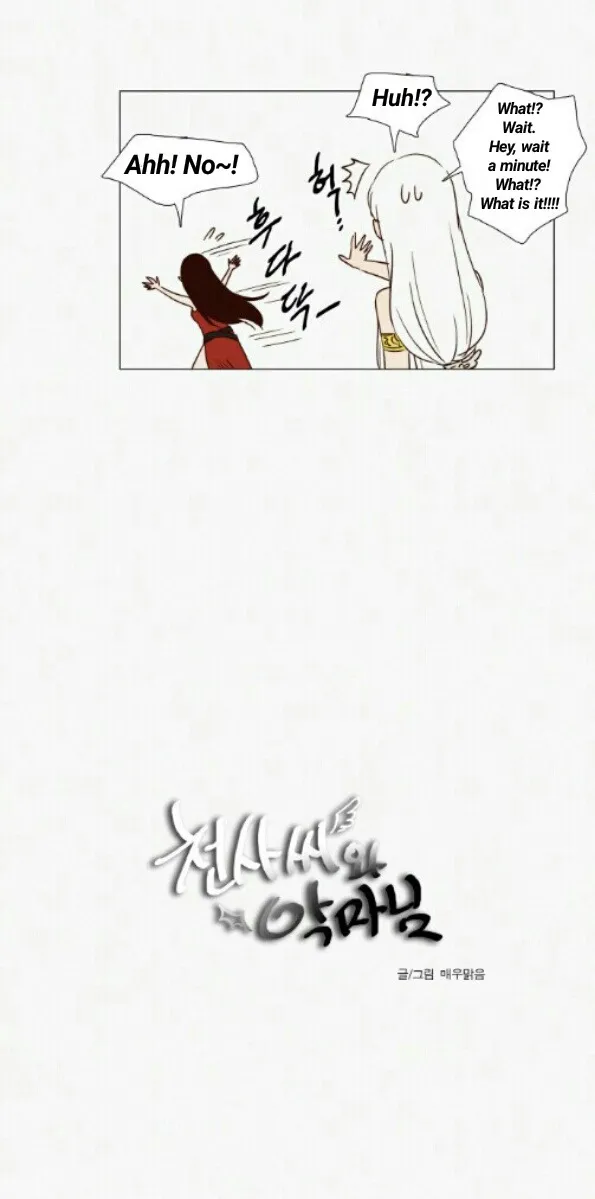 Angels and Devils Chapter 0.6 page 6 - 