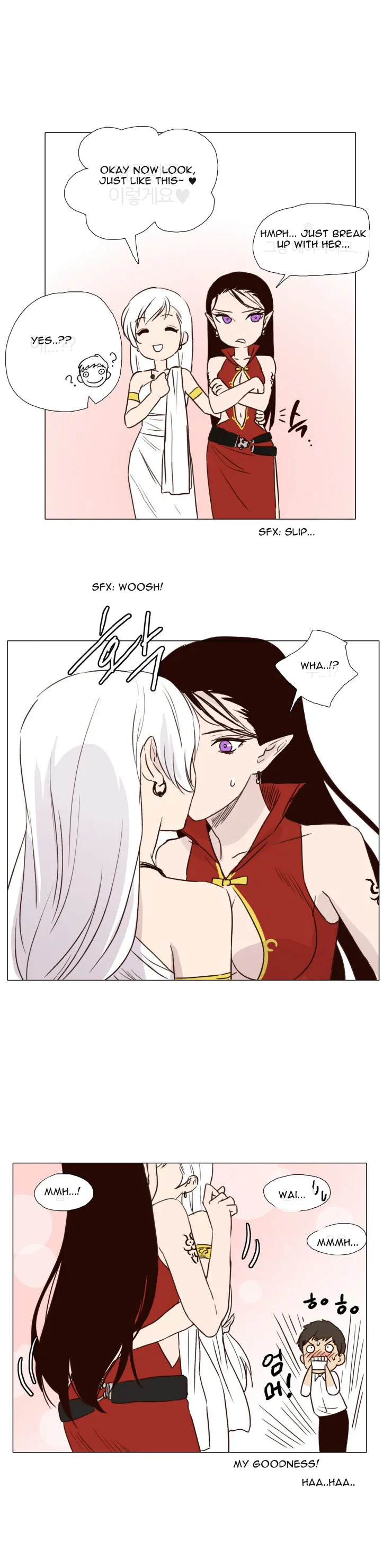 Angels and Devils Chapter 1 page 11 - 