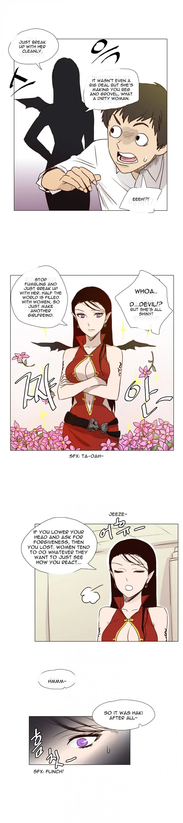 Angels and Devils Chapter 1 page 8 - 