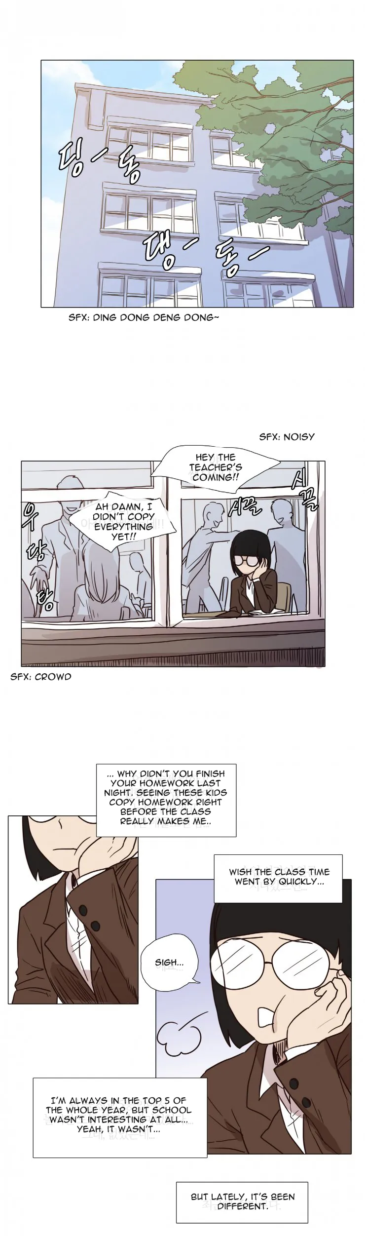 Angels and Devils Chapter 2 page 2 - 