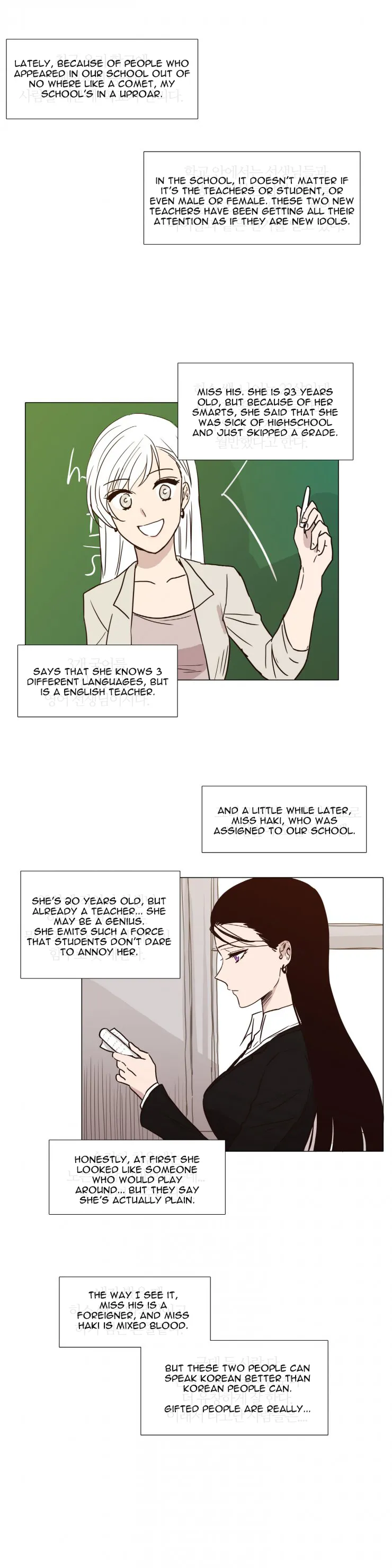 Angels and Devils Chapter 2 page 3 - 