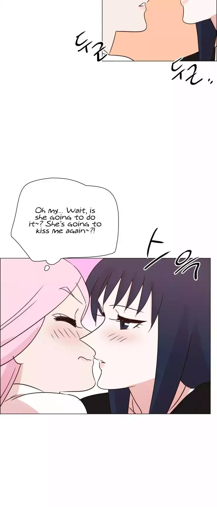 Angels and Devils Chapter 332 page 11 - 