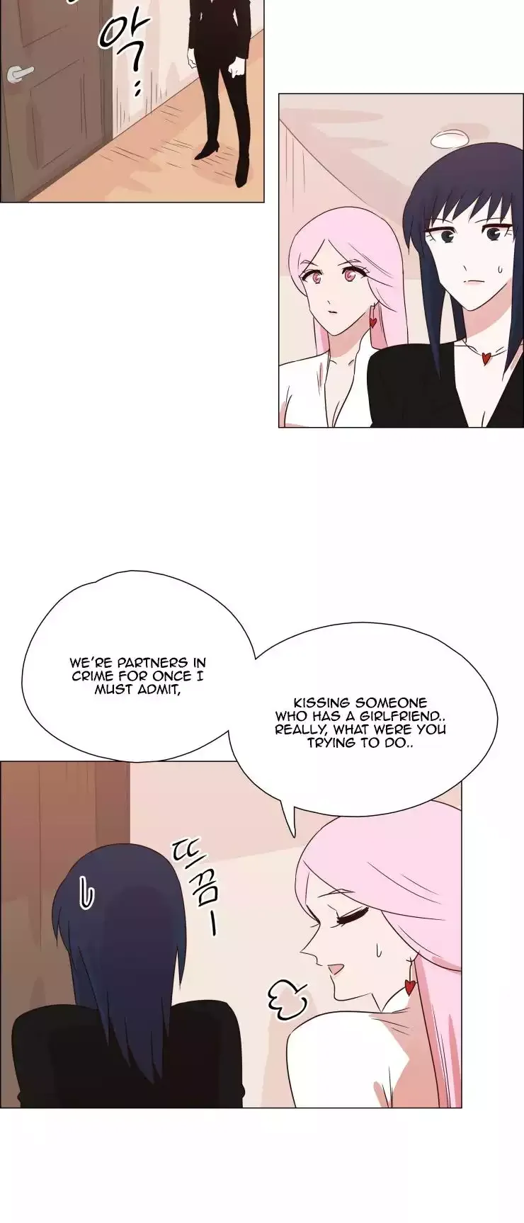 Angels and Devils Chapter 332 page 22 - 