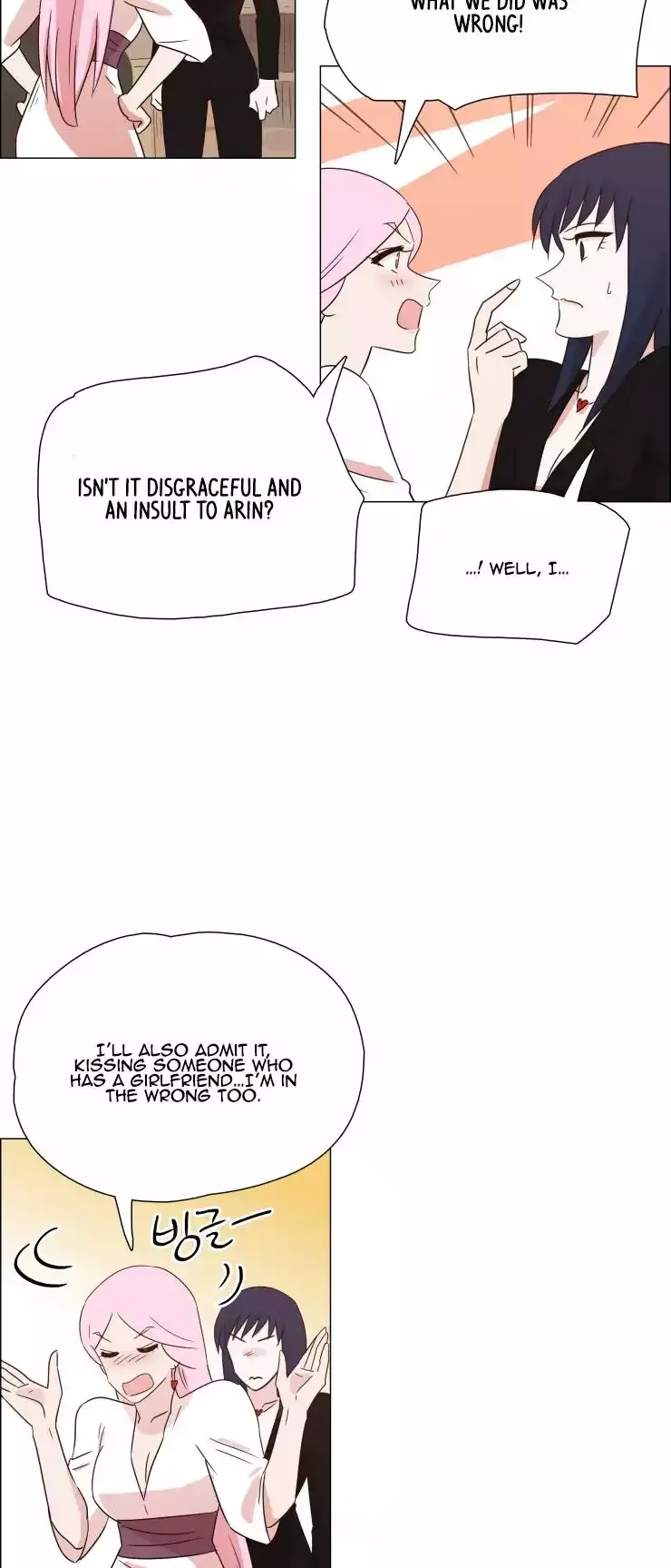 Angels and Devils Chapter 332 page 24 - 