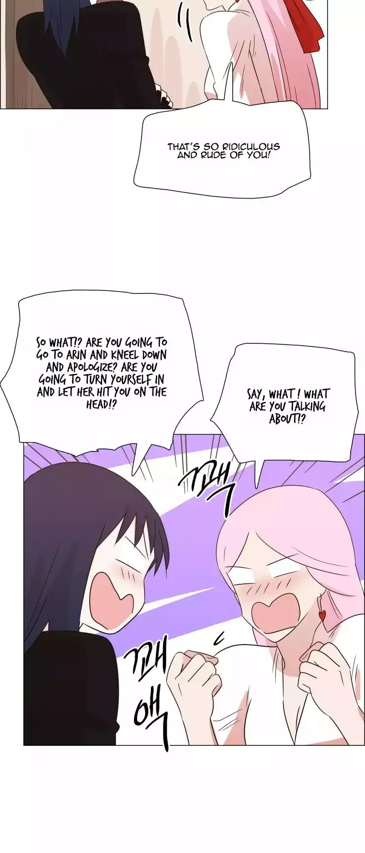 Angels and Devils Chapter 332 page 26 - 