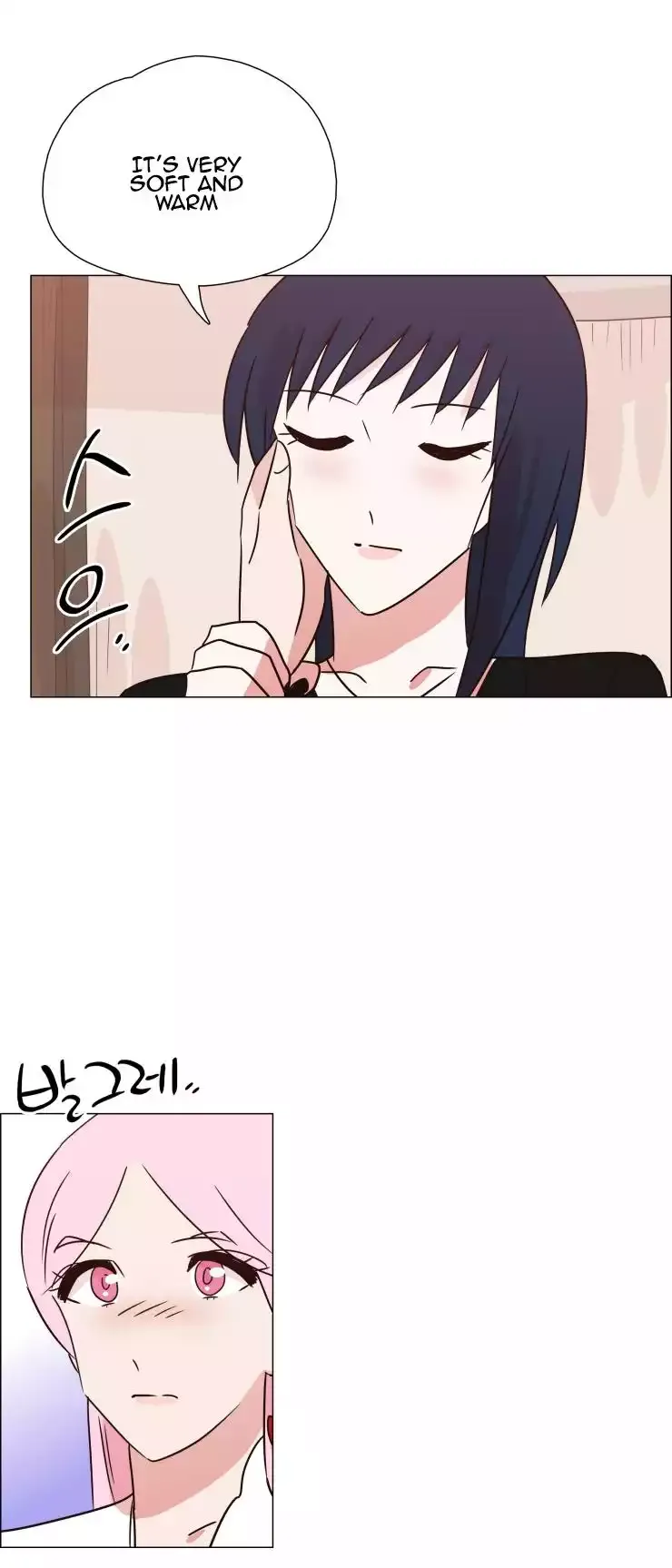 Angels and Devils Chapter 332 page 5 - 