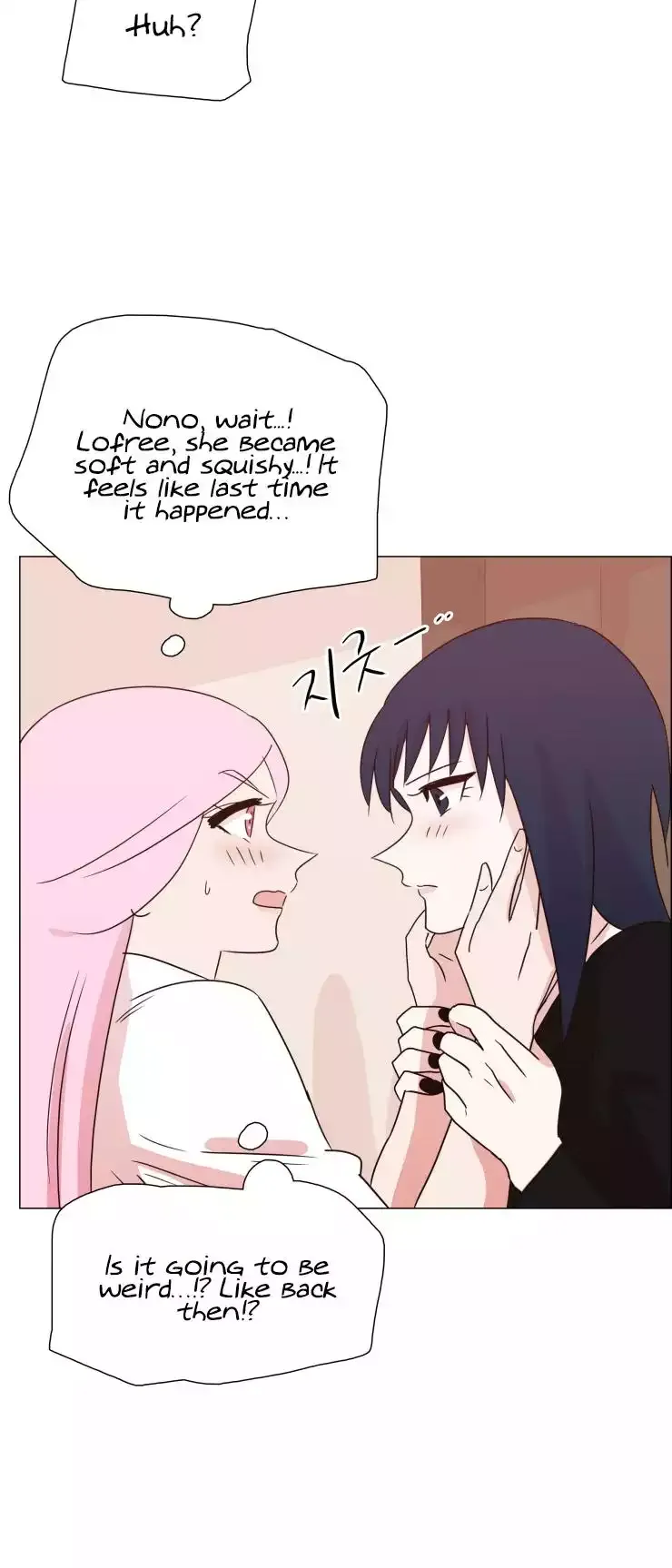 Angels and Devils Chapter 332 page 8 - 