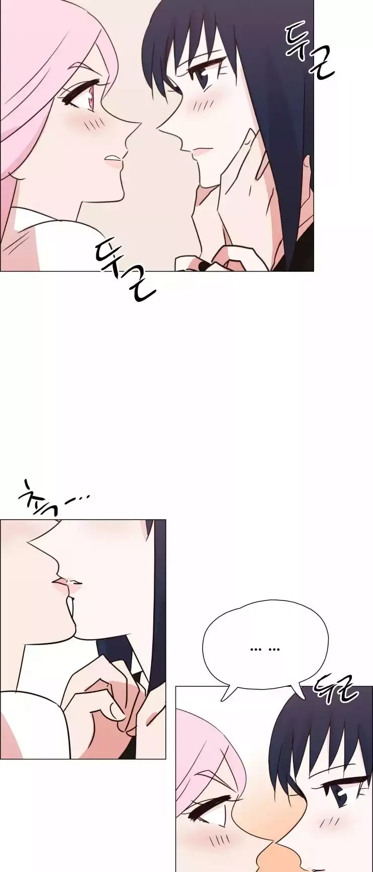 Angels and Devils Chapter 332 page 10 - 