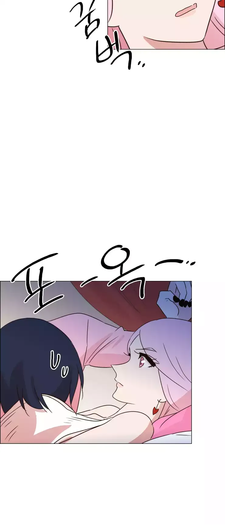 Angels and Devils Chapter 334 page 14 - 
