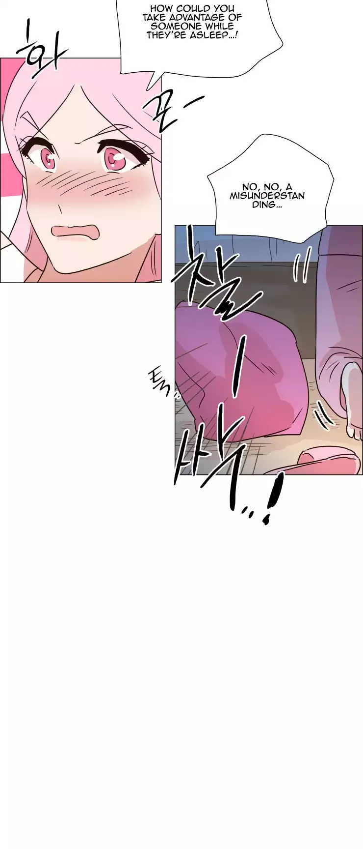 Angels and Devils Chapter 334 page 17 - 