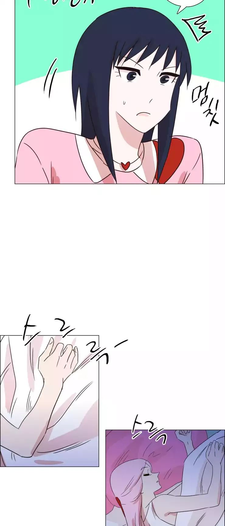 Angels and Devils Chapter 334 page 6 - 