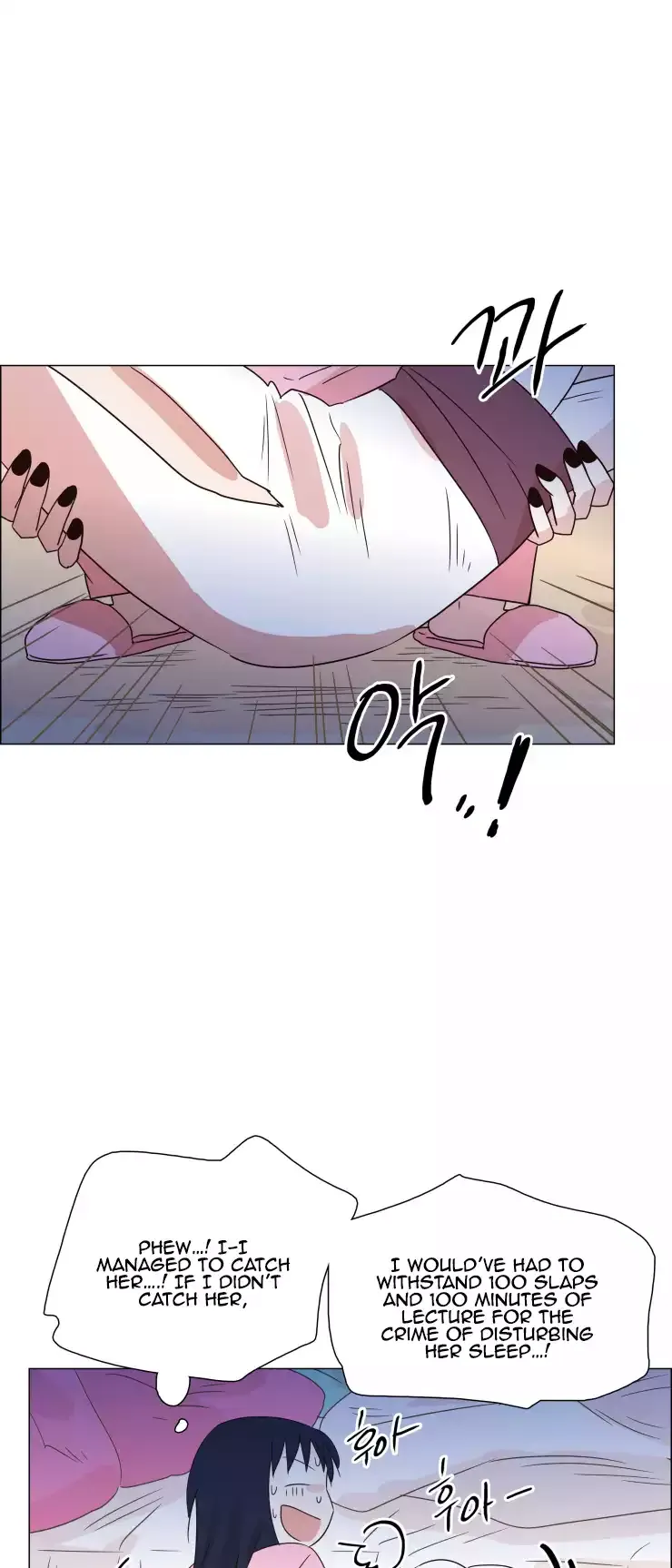 Angels and Devils Chapter 334 page 9 - 