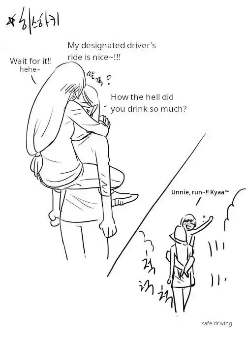 Angels and Devils Chapter 335.1 page 2 - 