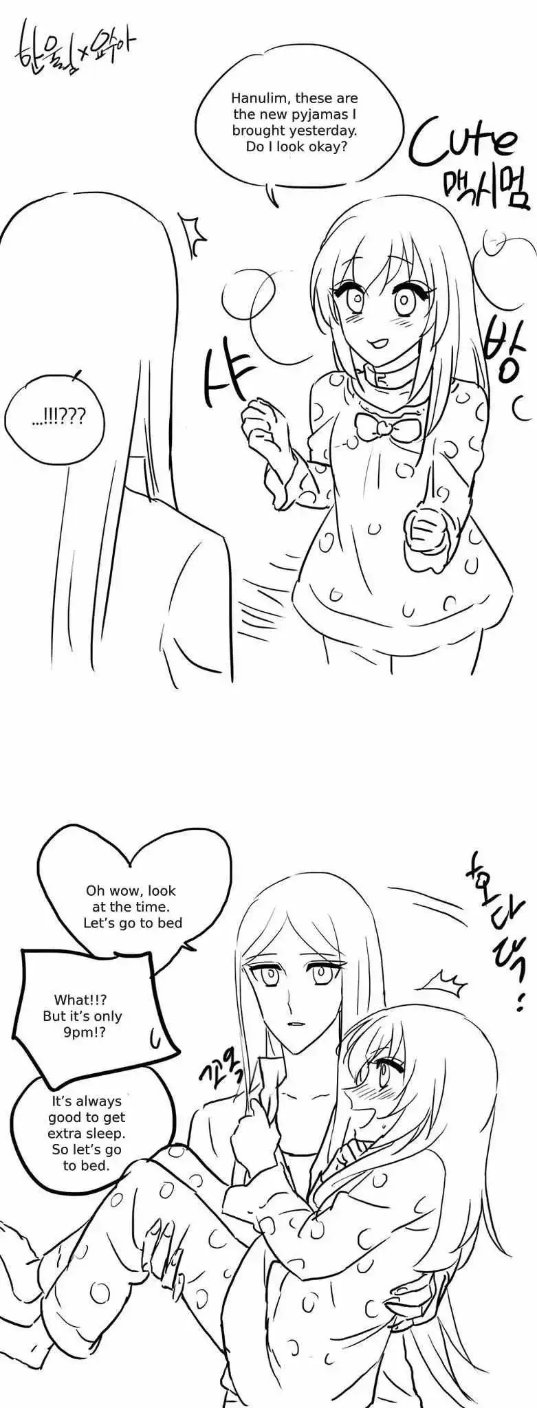 Angels and Devils Chapter 335.2 page 1 - 