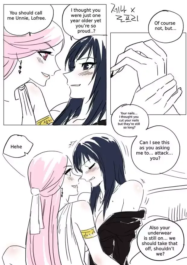 Angels and Devils Chapter 335.3 page 1 - 